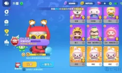 全民泡泡超人杰克怎么抽？全民泡泡大战官网