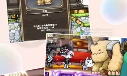 冒险岛2p宠物 冒险岛永久免费宠物