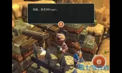 海之号角2大地纹章去茧宝箱 海之号角2大师塔楼