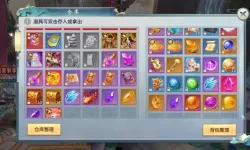 青云传蛮荒区在哪下载？青云传手游内部号申请平台