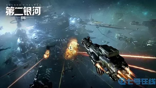 第二银河ACC 第二银河新手教程