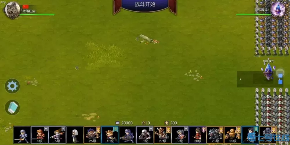 米拉奇战记布阵大师1-8 米拉奇副本1-8怎么过？