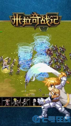 米拉奇战记DX下载 米拉奇战记官方版下载安装