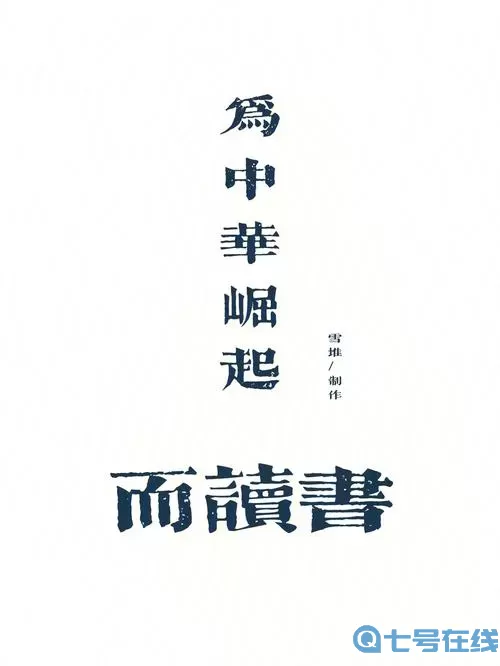 家长模拟器实验班考试时间 家长模拟器能考几次？