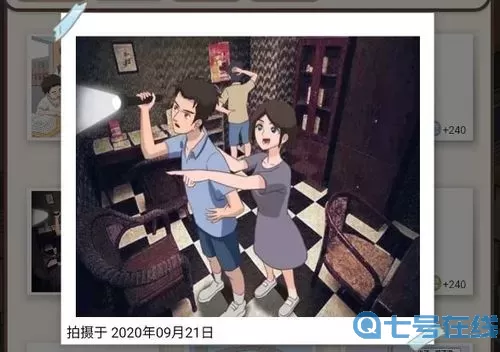 家长模拟器双胞胎 双胞胎一起玩