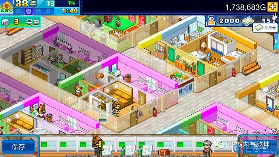 住宅梦物语双人床解锁 住宅梦物语有双人床吗？