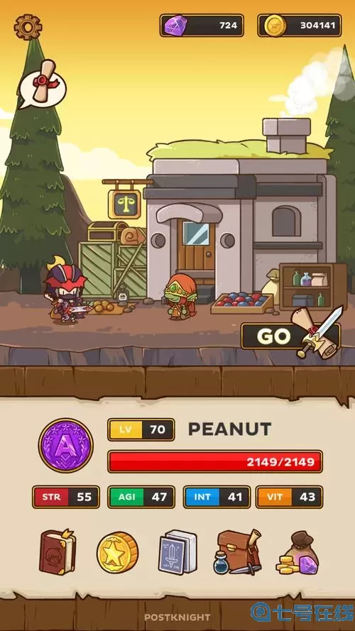 邮差骑士徽章怎么获得?邮差骑士怎么洗点?