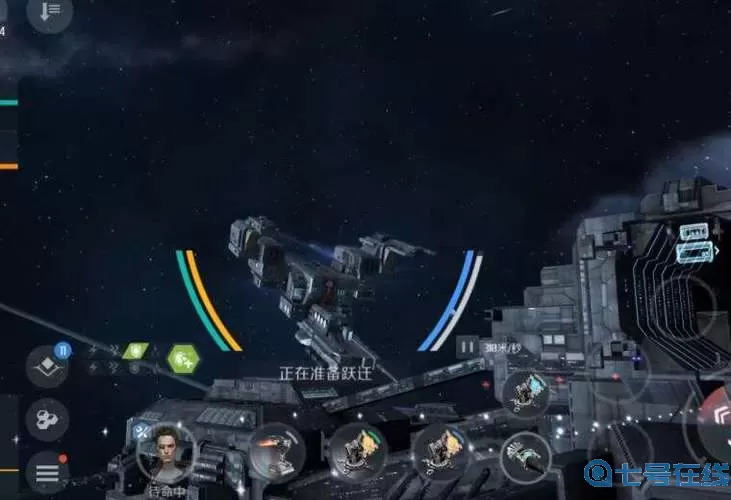 第二银河新欧罗巴联邦 决战贝利亚银河帝国中文版