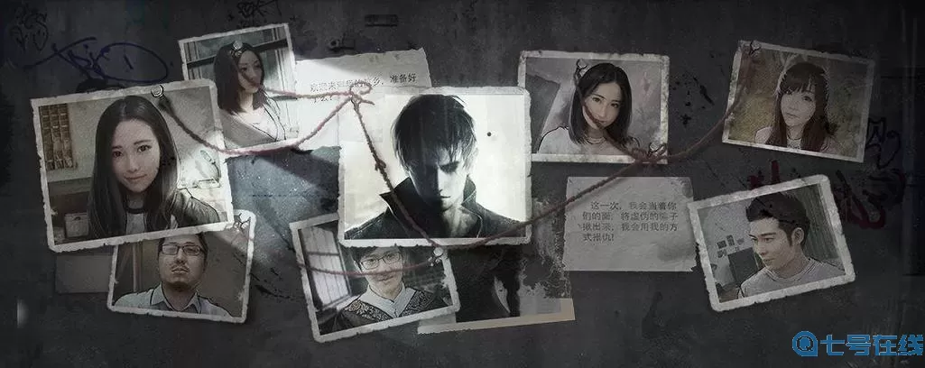 流言侦探与n正确对话 流言侦探对话选错了