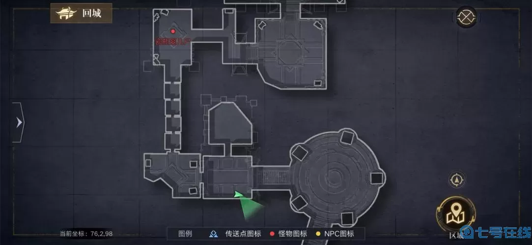 新盗墓笔记附魔属性选择 新盗墓笔记后期最强职业