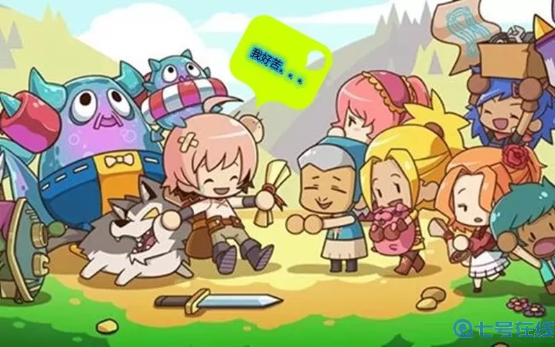 邮差骑士阿玛尼葡萄酒 法莱阿玛尼皮带什么档次?