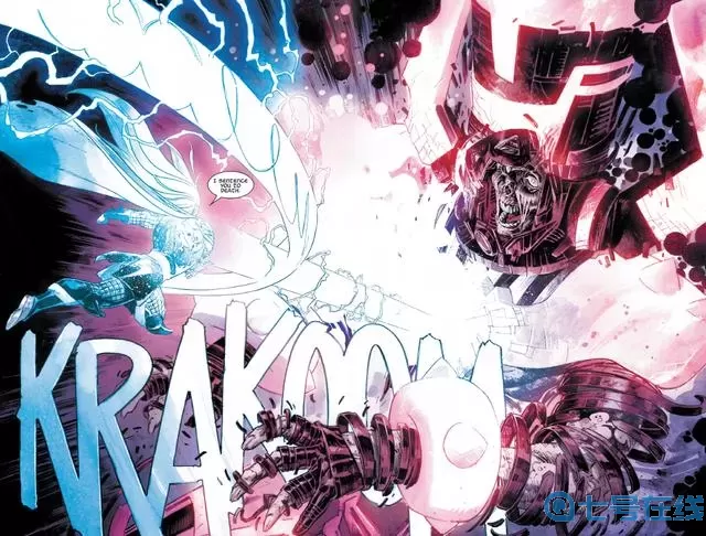 流言侦探被吞噬者结局 流言侦探1的结局