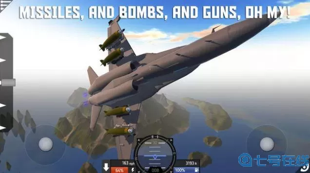 简单火箭2v0.9.920 简单火箭0.9.802