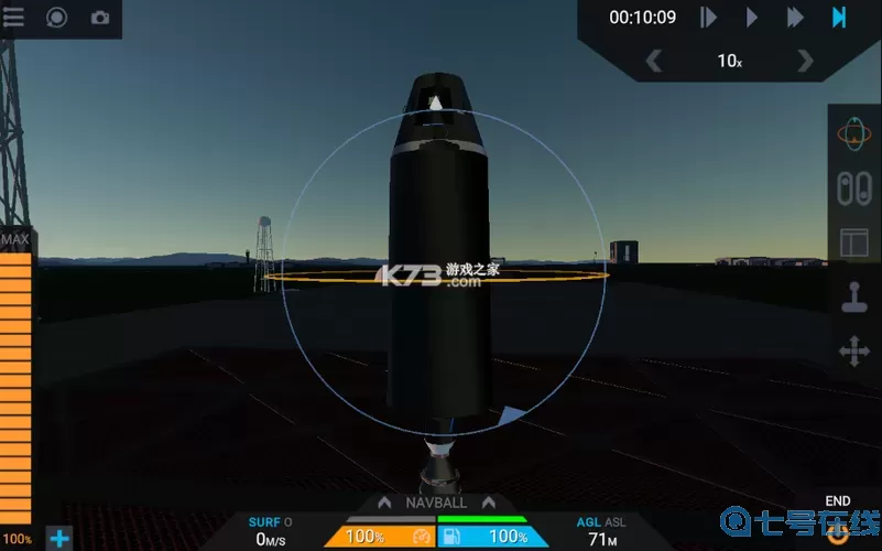 简单火箭2下载 简单火箭1.6.9汉化版