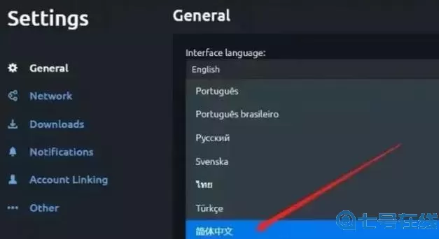 简单火箭2如何调改为中文?简单火箭2vizzy教程