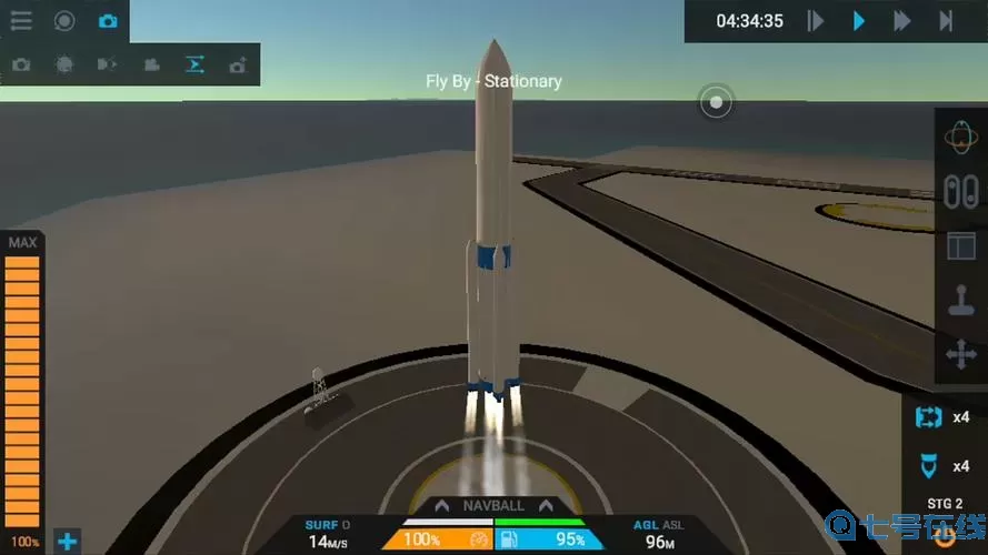 简单火箭2ESS整合包 简单火箭2龙引擎怎么用？