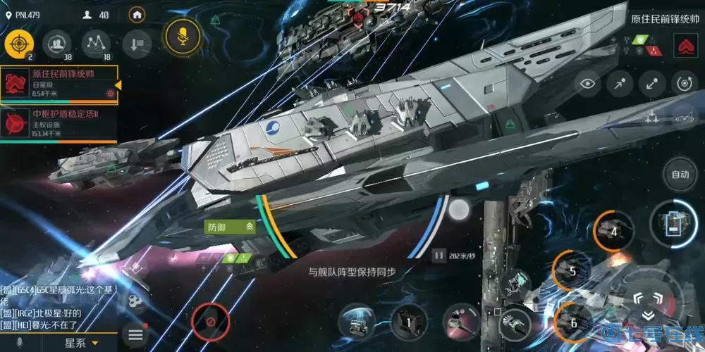 第二银河ACC联盟 第二银河全球服官网