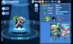 小小突击队孙小香 小小突击队账号共享