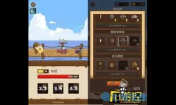 邮差骑士核桃木材哪里多？核桃是辟邪还是招鬼