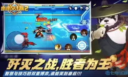 小小突击队电脑版登录 单词突击赢登录入口