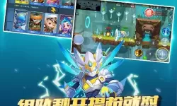 小小突击队客服 小小突击队24399