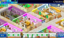 住宅梦物语双人床解锁 住宅梦物语有双人床吗？