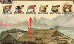 新盗墓笔记答题答案大全最新 盗墓每日答题答案