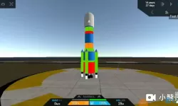 简单火箭2老版本 简单火箭2空间站
