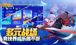 小小突击队游戏 小小突击队无限刷钻石软件