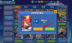 小小突击队下载安装 小小突击队九游版下载安装