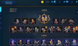 米拉奇战记最强组合 米拉奇战记攻速最快