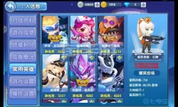 小小突击队二兑换码 小小突击队兑换码2020