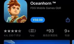 海之号角2火车怎么启动？海之号角2怎么潜水？