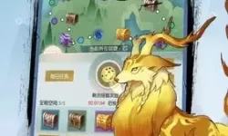 无极仙途羲和怎么获得？无极仙途招式怎么获得？