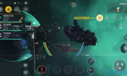 第二银河dps什么意思？《第二银河》定位精度