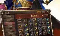 狂暴传奇vivo版 狂暴传奇红包版本