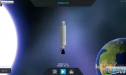 简单火箭2全部翻译 简单火箭2怎么调中文？