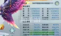 青云传可以赚钱吗?青云传1折充值平台