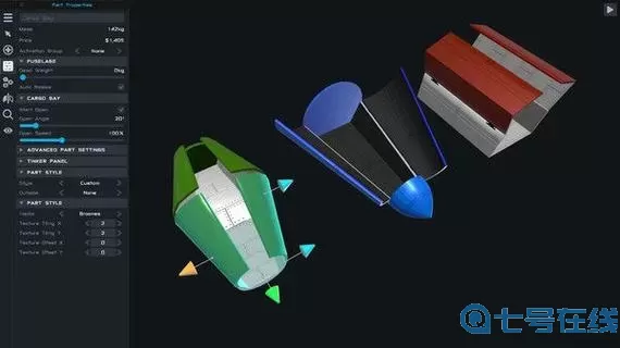 简单火箭2ios 简单火箭2怎么调中文？