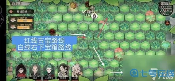 海之号角2水里的宝箱怎么拿？海之号角2旧仓库的钥匙