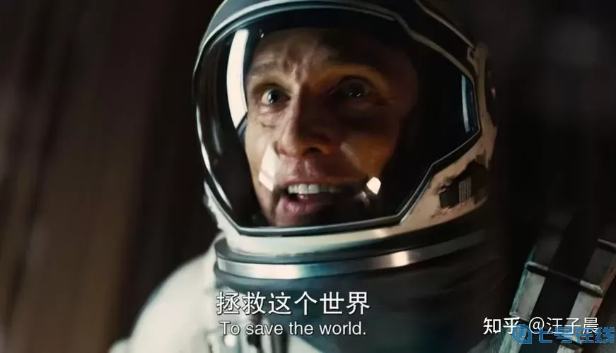 星际穿越cooper 《星际穿越2》免费看