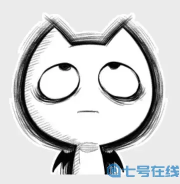 流言侦探表情包 流言侦探死亡顺序