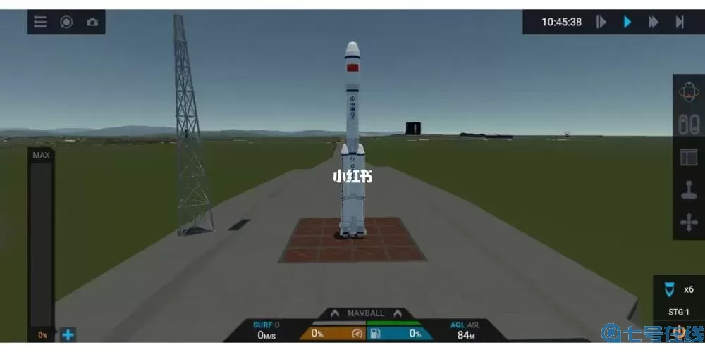 简单火箭2无限燃料下载 简单火箭2追风汉化最新版