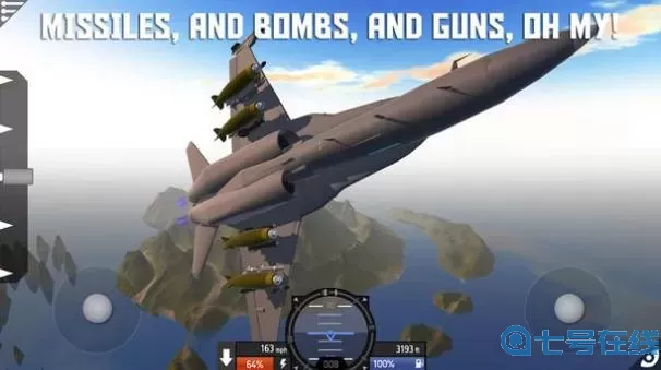 简单火箭2mod整合包下载 简单火箭2模组下载