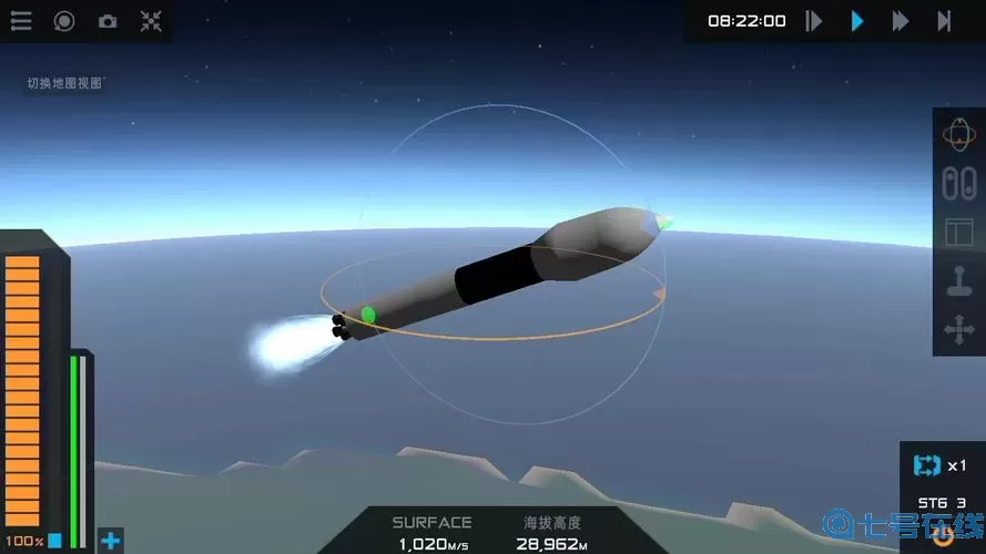 简单火箭2下载最新版0.9.923 简单火箭0.9版本下载