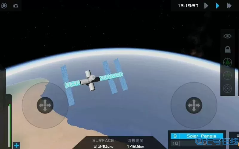 简单火箭2模组下载 简单火箭二官网入口