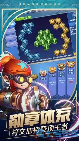 小小突击队pc4399 小小突击队二4399版