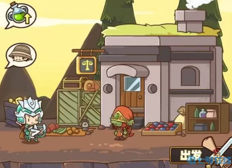 邮差骑士宠物有什么用？邮差骑士妹子攻略