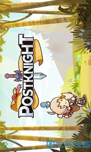 邮差骑士类似游戏 邮差骑士攻略妹子有什么用?