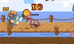 邮差骑士官方给的永久激活码 100%能成功的激活码